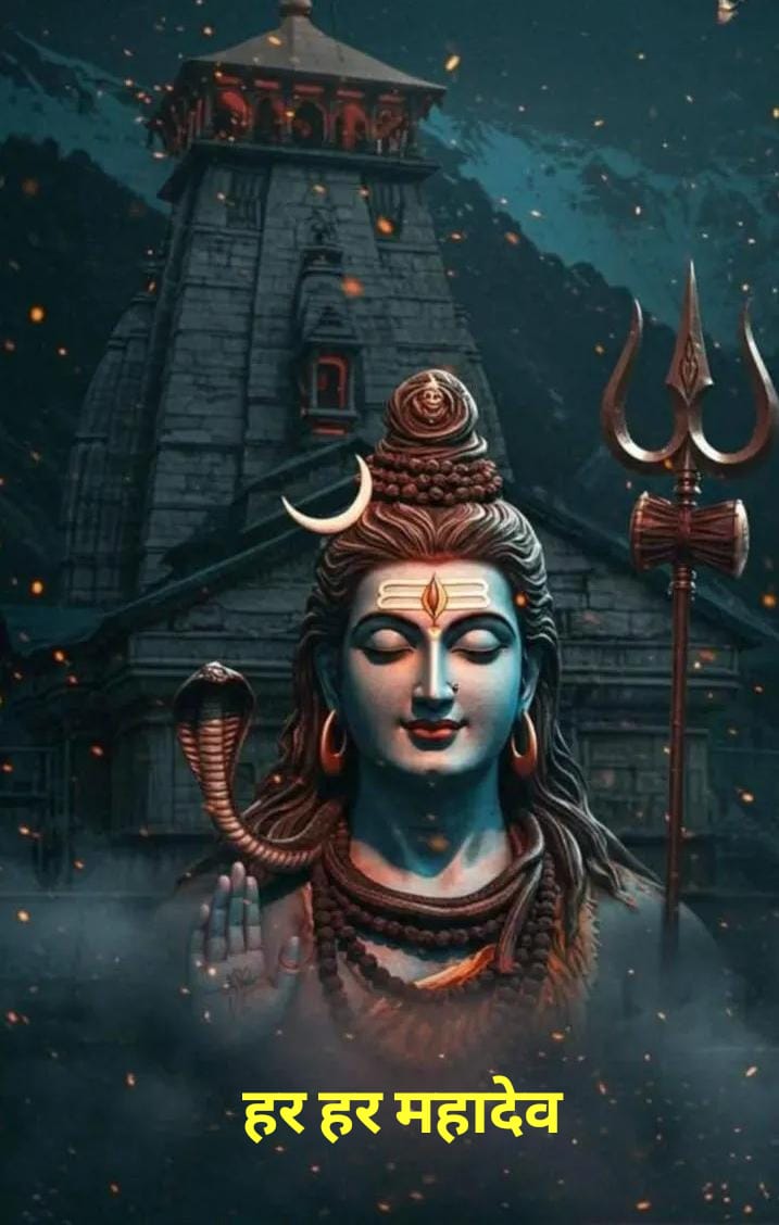 <a href="/DNebhnaniBharat/">Dharmender Nebhnani</a> <a href="/AjeetPataudi71/">Ajeet Yadav 🚩(Sanatani) 🚩</a> <a href="/AnantMi90/">🚩अनंत मिश्रा🚩🇮🇳</a> <a href="/AstroHealerPrit/">AstroHealerPritam 🔱</a> <a href="/Gravim71/">H I N D U S T A N I*</a> <a href="/Jai_Shree_Ram_G/">कमल नारायण मिश्र - K. Narayan Mishra</a> <a href="/KANAKPAL_SING/">🇮🇳कनकपाल पंवार 💞</a> <a href="/S_CRana_ji/">S.C.Rana</a> <a href="/sanjoychakra/">SK Chakraborty</a> <a href="/IPrabhakarSP/">Prabhakar Singh Parihar प्रभाकर सिँह परिहार</a> <a href="/Aryavart8888/">छाया गुप्ता</a> #हर_हर_महादेव ॐ नमः शिवाय 🔱
