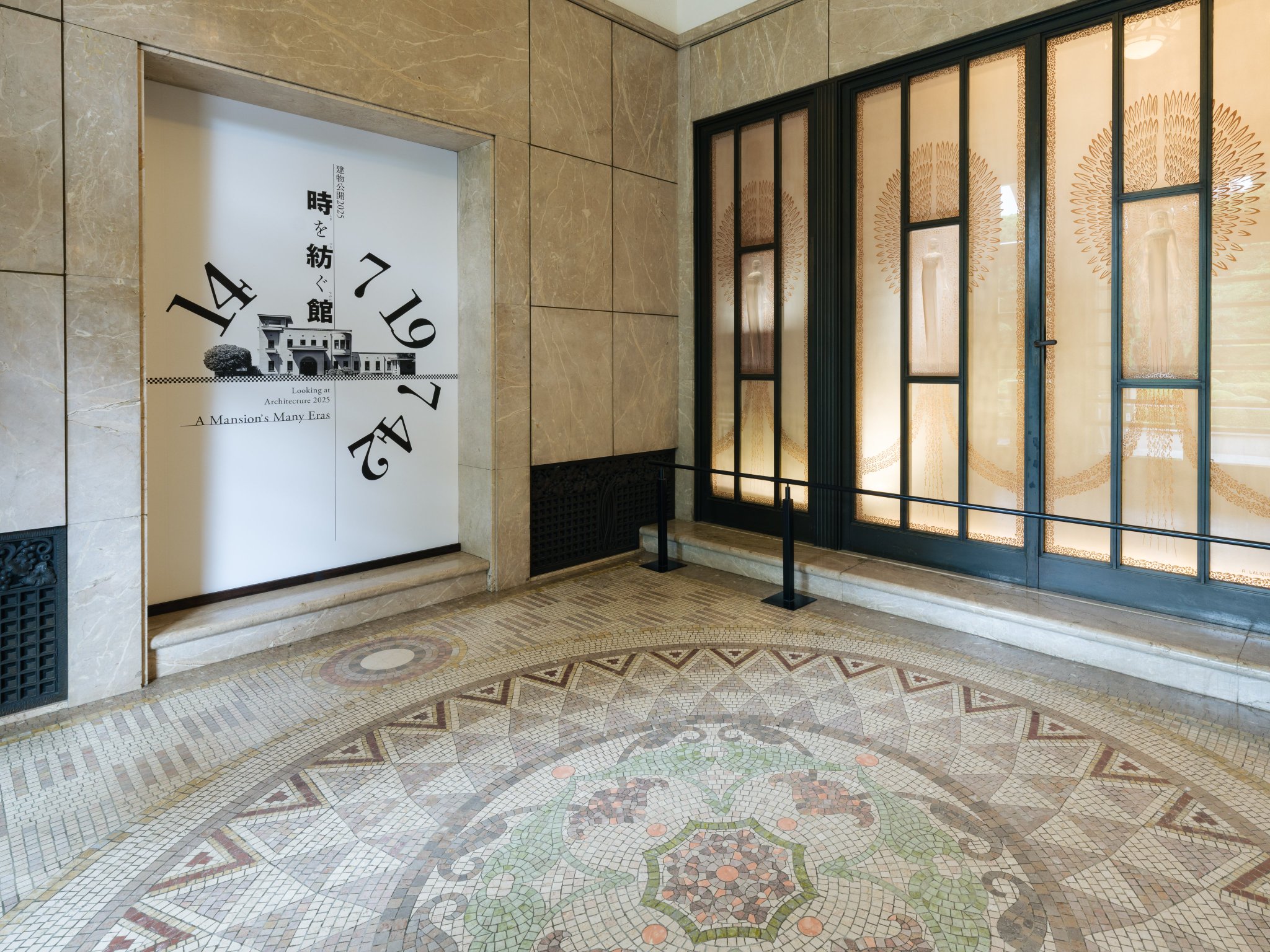 【未使用品】家庭名画美術館　家庭保育園　正規店購入 家庭名画美術館の説明,中古販売,買取,リサイクル(家庭保育園日学