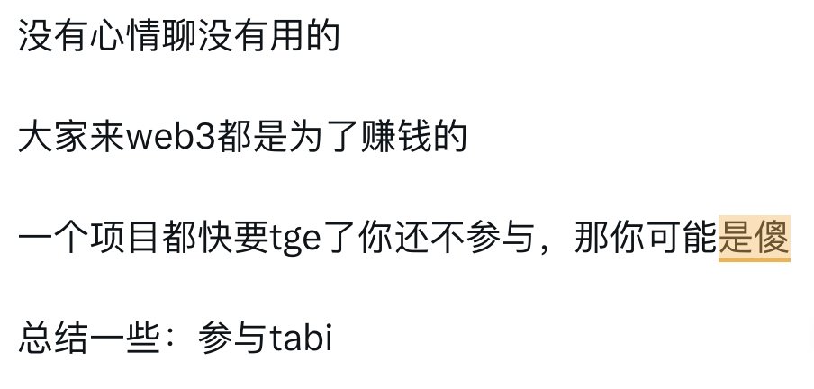 引用一张图⬇️