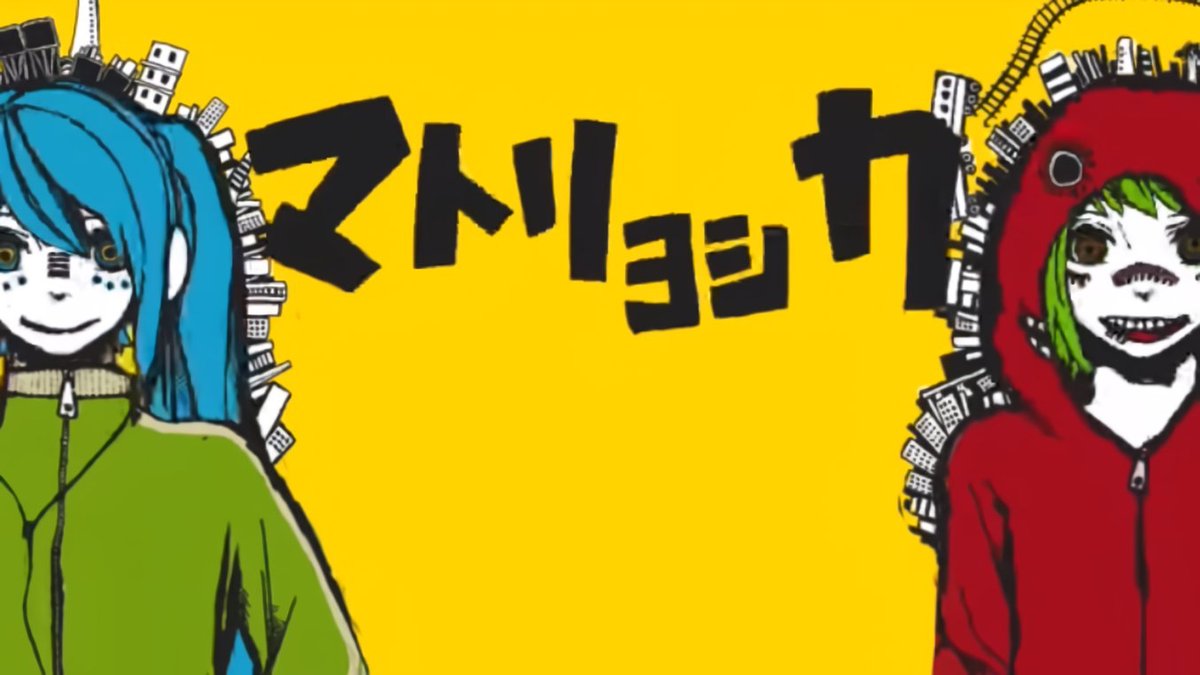 VocaSong Bdays 🩵 ボカ曲記念日 tweet media