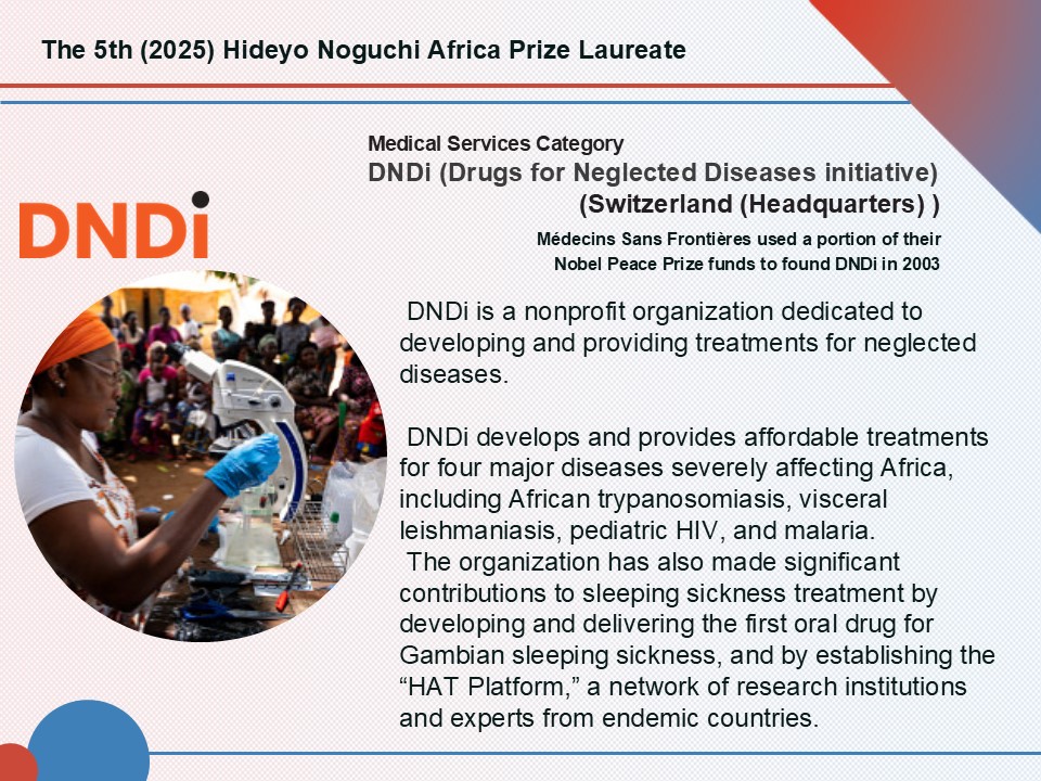 noguchi_cao's tweet photo. On Friday, August 22, we will hold the 5th Noguchi Hideyo Africa Prize award ceremony in Tokyo.

Please check the website for details about the award recipients.
https://t.co/rLw1cqtRuL
https://t.co/qeZRfqHVmi https://t.co/hkBgaYRqAx