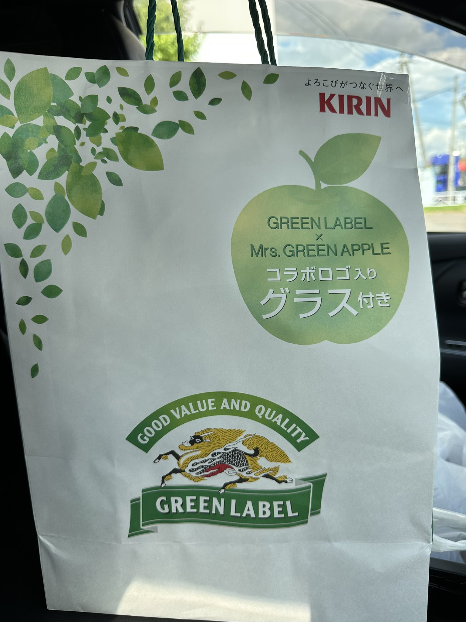 しょーくん•*¨*•.¸♬︎ しょーくん🍏慶びの種歌ってみた🦅11/1バベる (@shohey_kun) / X