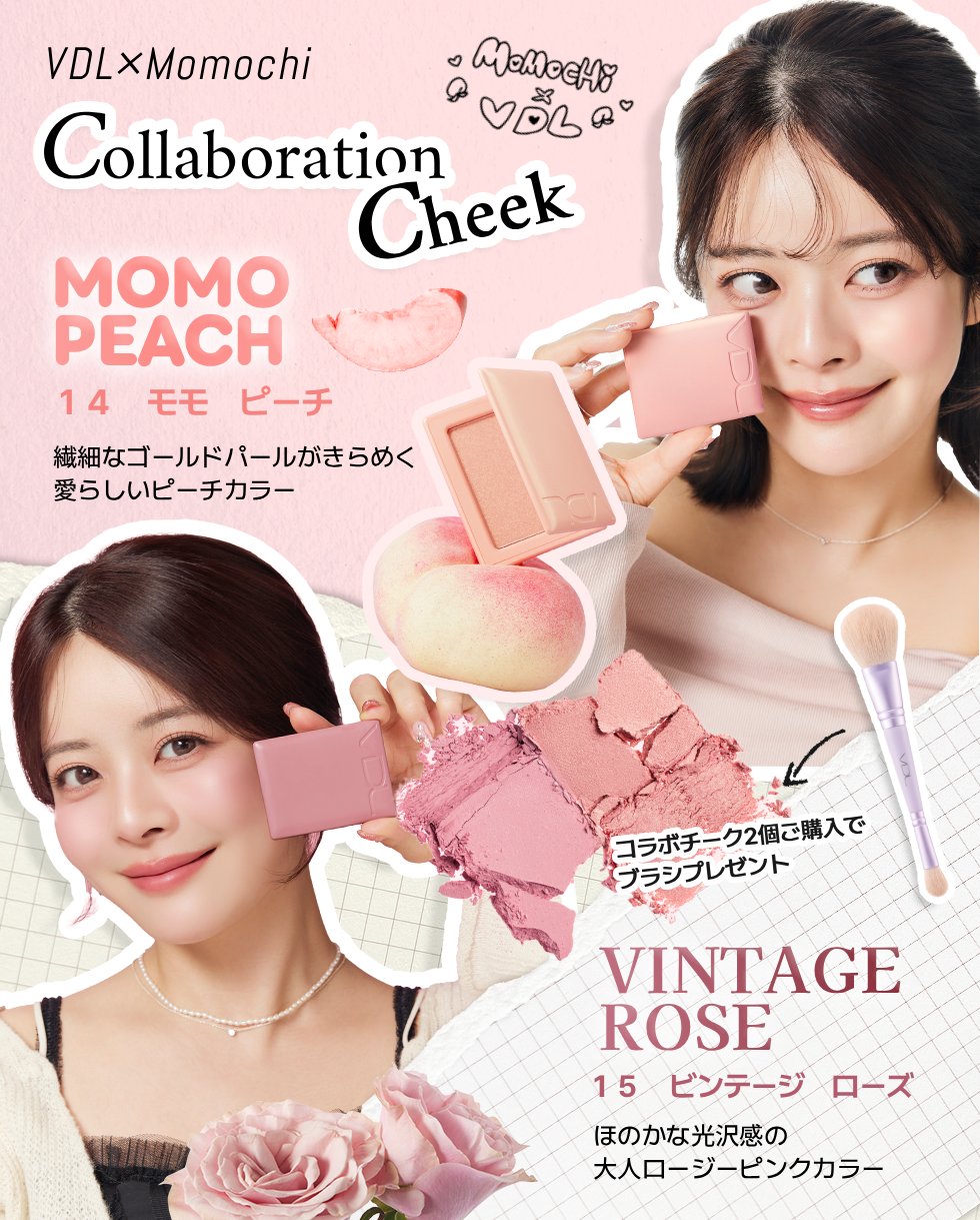 ♡味醂♡ 🍓🐇みみりん🎀💐 on X