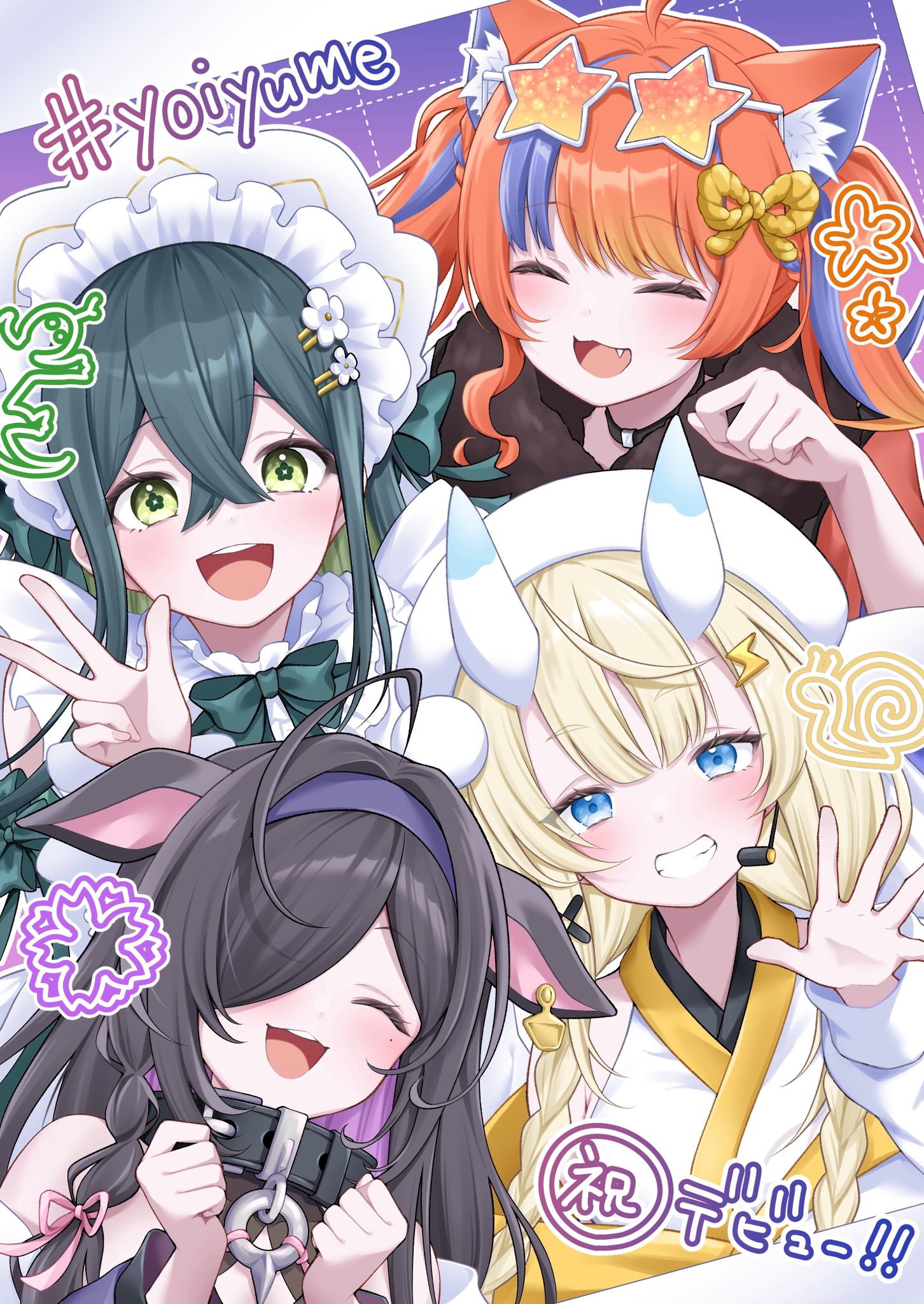 yoiyume_art - Search / X