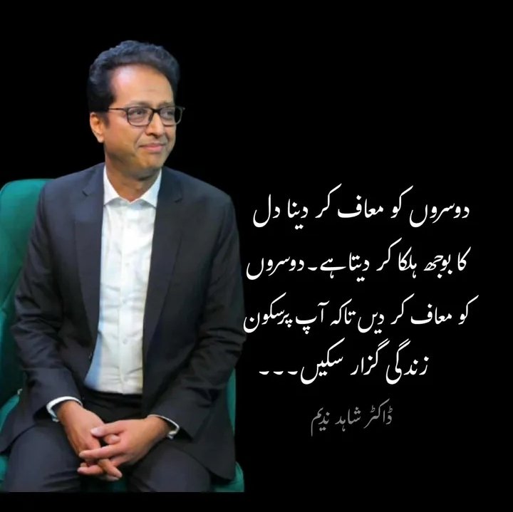 RebornMeee's tweet photo. صحیح 👍 https://t.co/4PkkyHgWQV