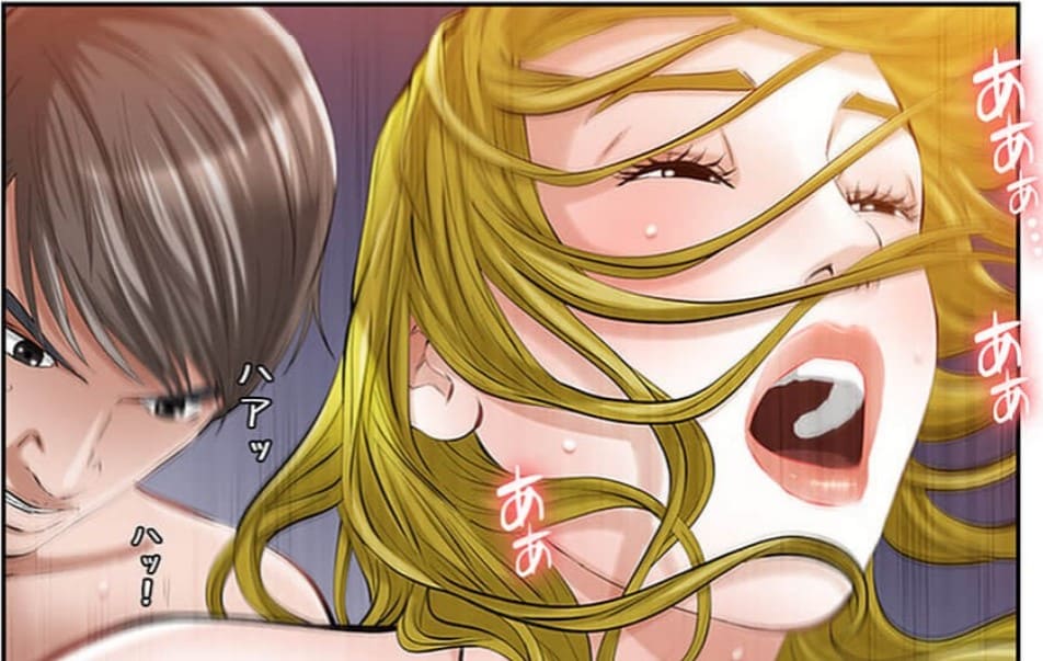 他人の女～甘美な誘惑～のエロシーン15