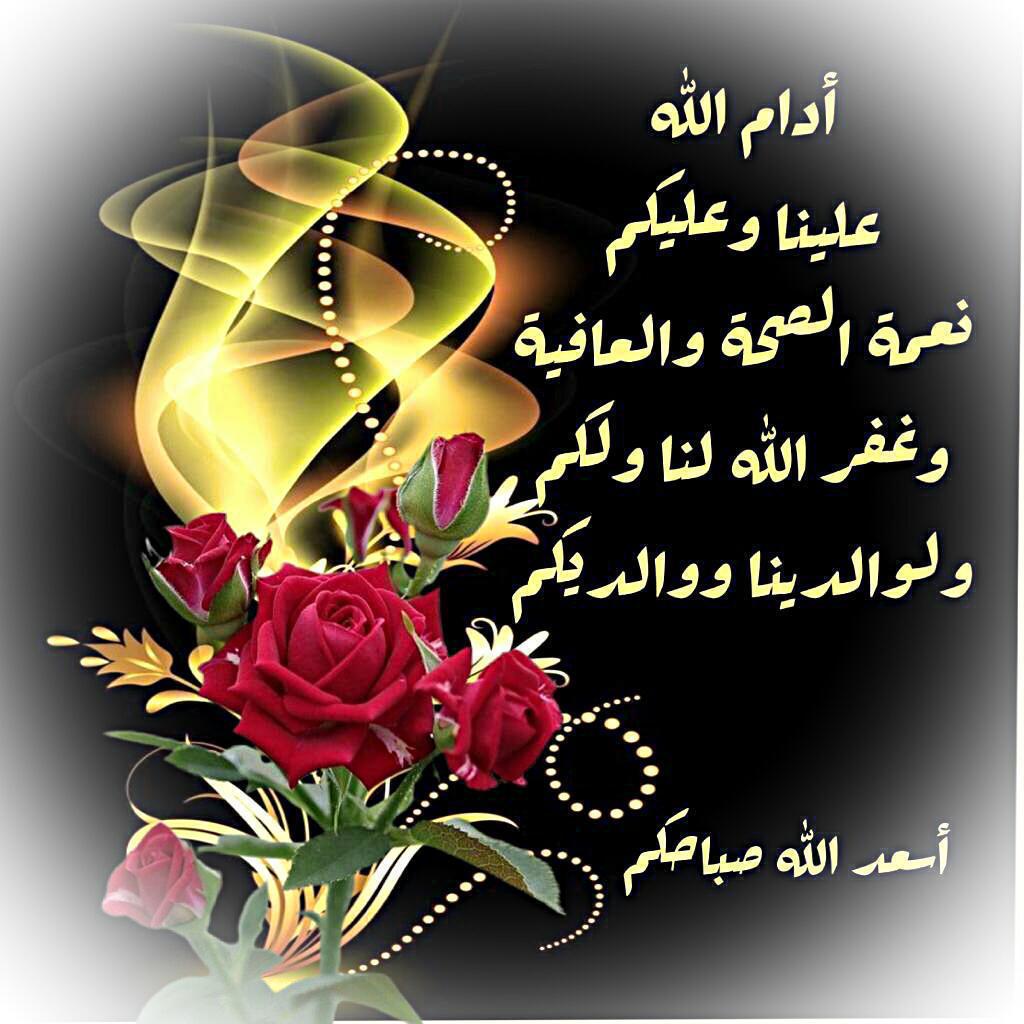 abdula mohammad (@abdulamohammad5) on Twitter photo 