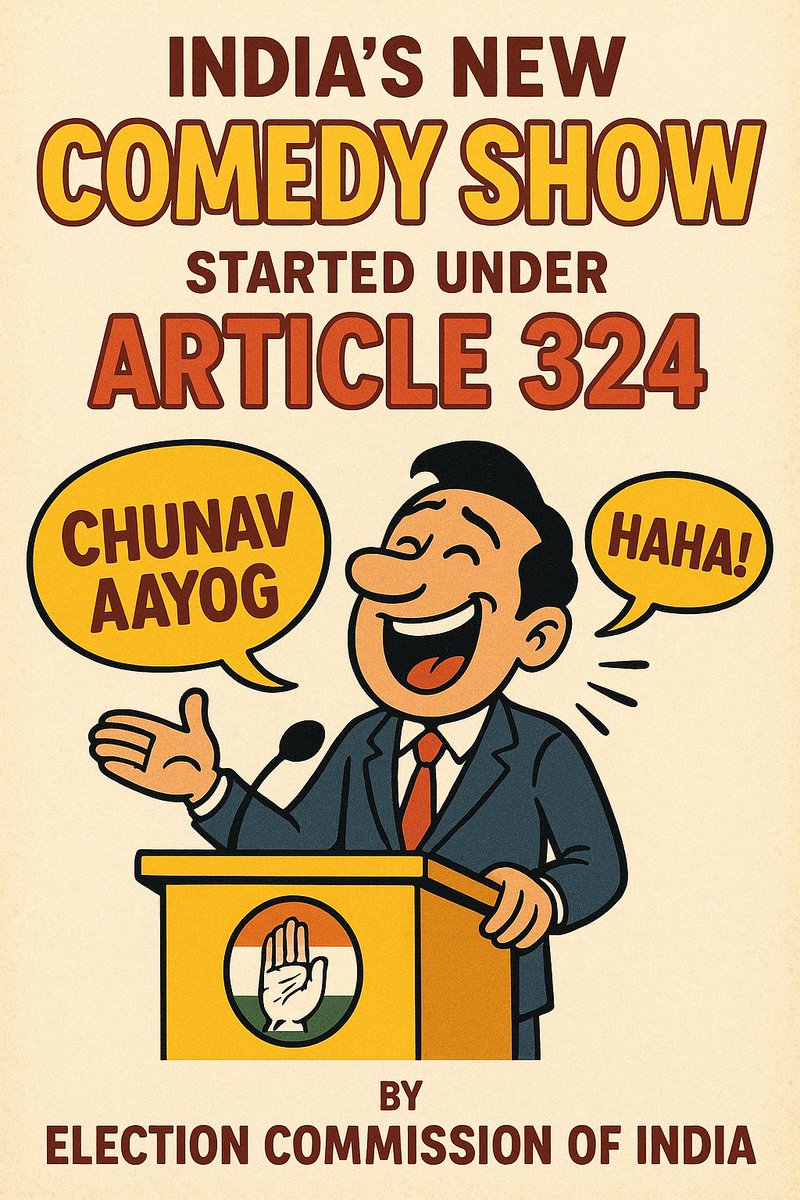 PiyushChauhhan's tweet image. "कल चुनाव आयोग की प्रेस कॉन्फ्रेंस देखी? 🤔
लग ही नहीं रहा था प्रेस थी।
पूरा stand-up comedy show लग रहा था।"
नाम रख दो - Article 324 Special 😂
#ElectionComedy #ChunavAayog #ECIPressConference #VoteChori #GyaneshKumar