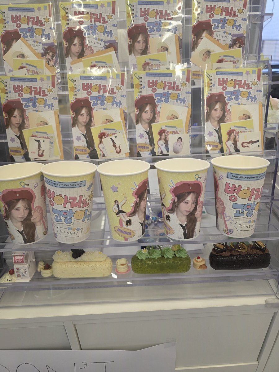 #병아리는고양이가될수없어