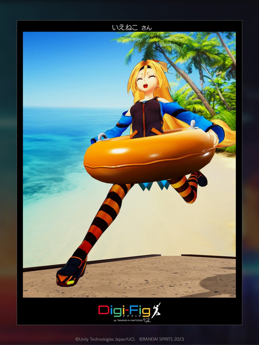 DigiFig_BSP's tweet image. 【📸作品紹介】
#デジフィグ の作品SNSに投稿された素敵な作品の中から、
1点ピックアップしてご紹介します✨
本日ご紹介するのは「ユニティちゃん」のフィギュアを使用したこちらの作品！

#unitychan #ユニティちゃん #Unity