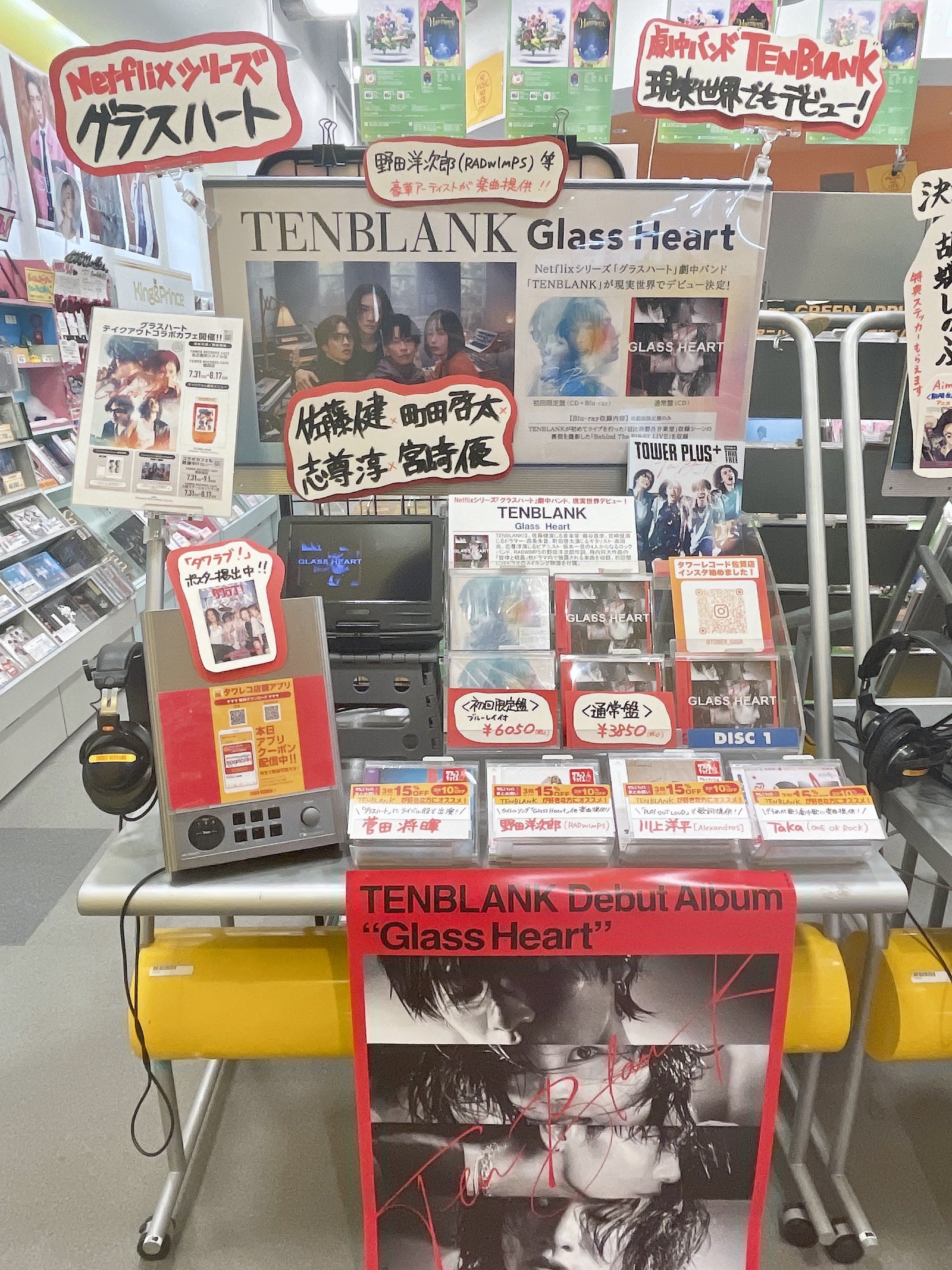 町田啓太 写真集・ポストカード・カード・ビニールケース セット 町田啓太 写真集・ポストカード・カード・ビニールケース セット