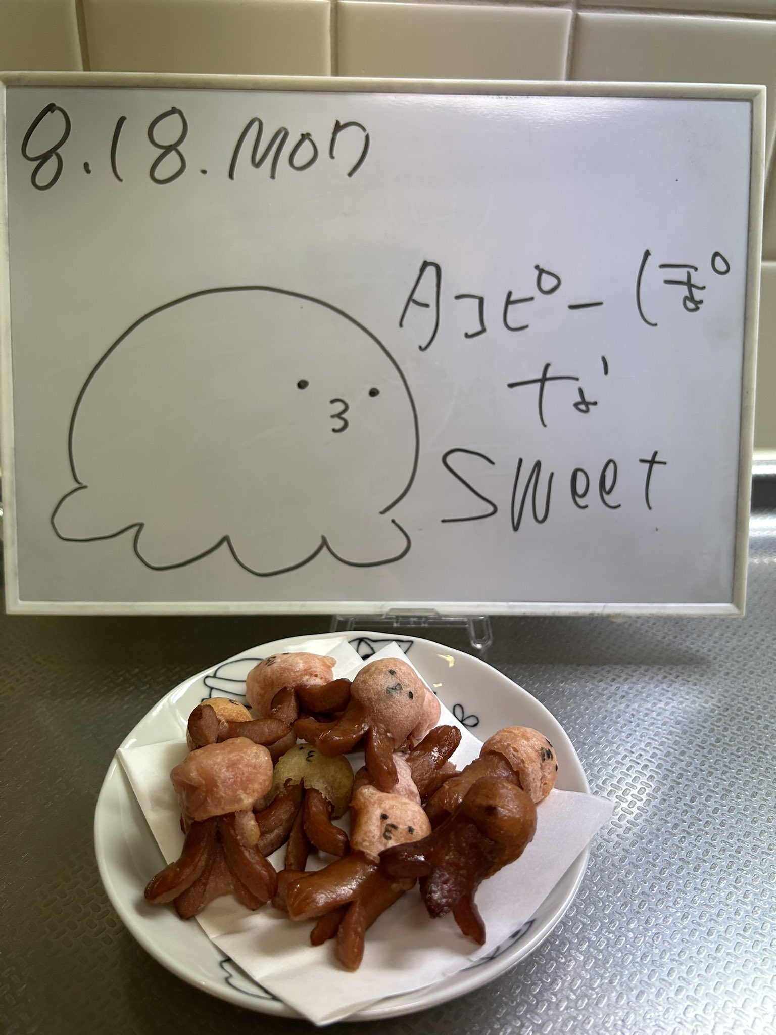 マスゲン　アメリカンドッグ 601461079.jpg?1552223208