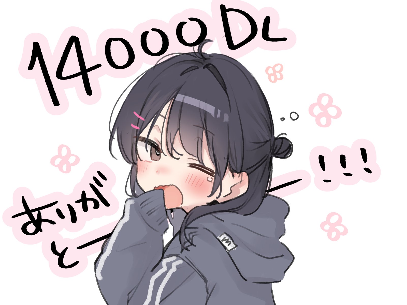 イセ川 (@_nanashina_) / X