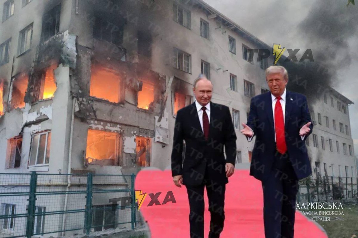 AV168's tweet image. ХАРКІВ