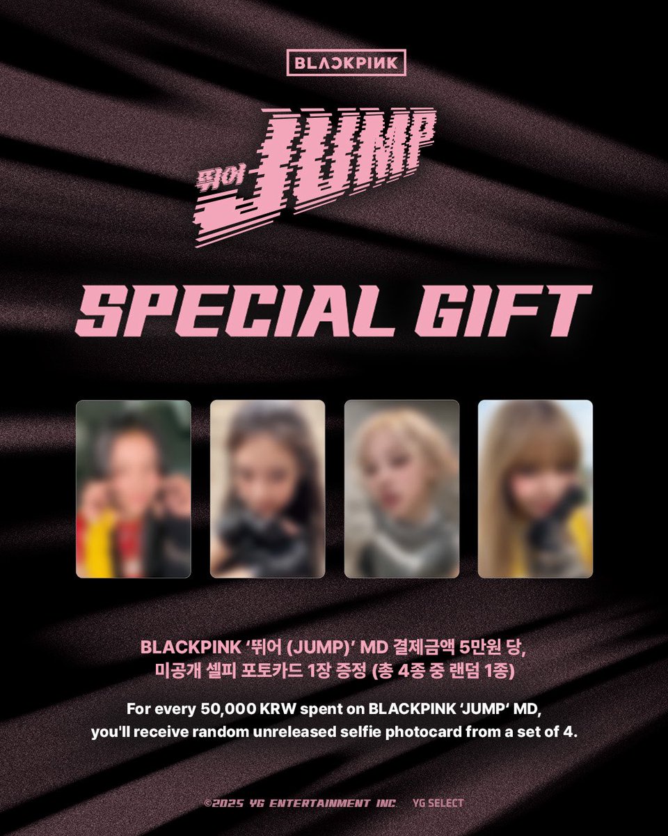 rubychulichaen9's tweet image. 🖤💖 BLACKPINK 'JUMP' OFFICIAL MD

ซื้อครบ 5 หมื่นวอน ได้การ์ดสุ่ม 1 ใบ
💌 สอบถาม/สั่งซื้อ DM @rubychulichaeng 
#ตลาดนัดบพ #ตลาดนัดblackpink