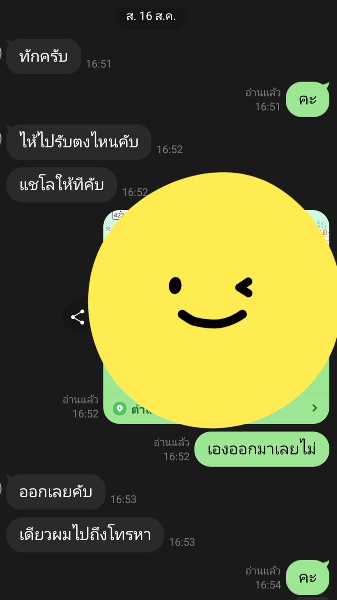babeammm tweet media