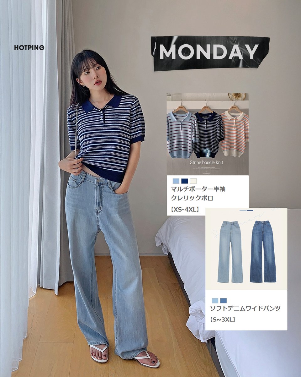 ★デニム♡カジュアルパンツです❣️SALE致しました❣️ What it isNt） ART BY MARK GONZALES/(ワットイットイズント