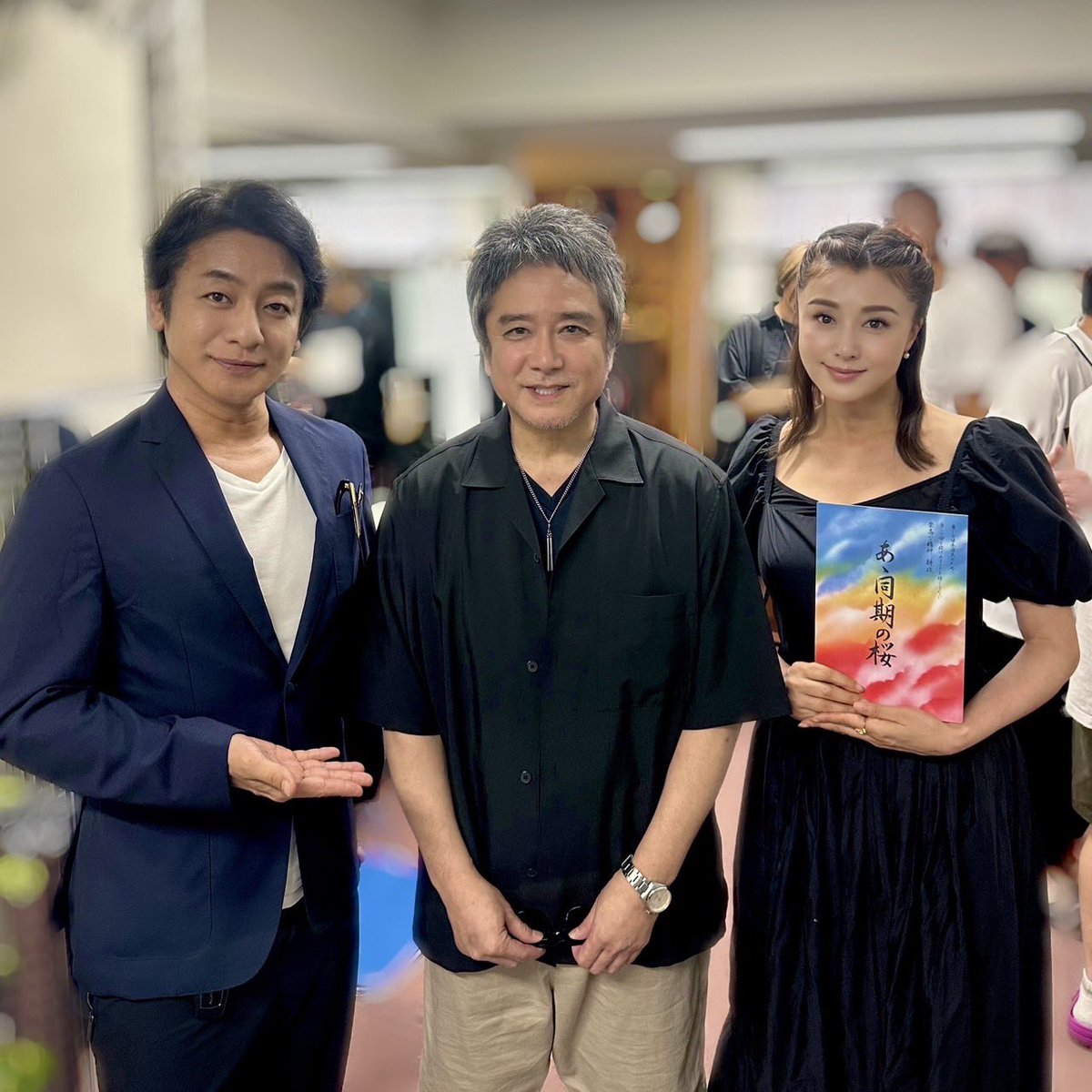 錦織一清 vintage on X