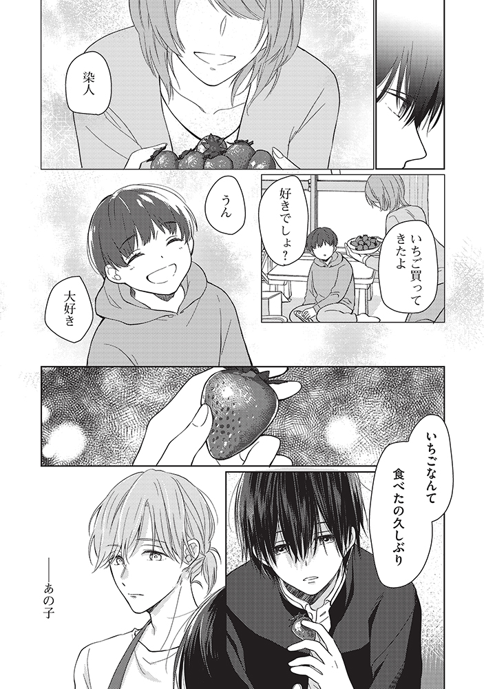 (7/8) 