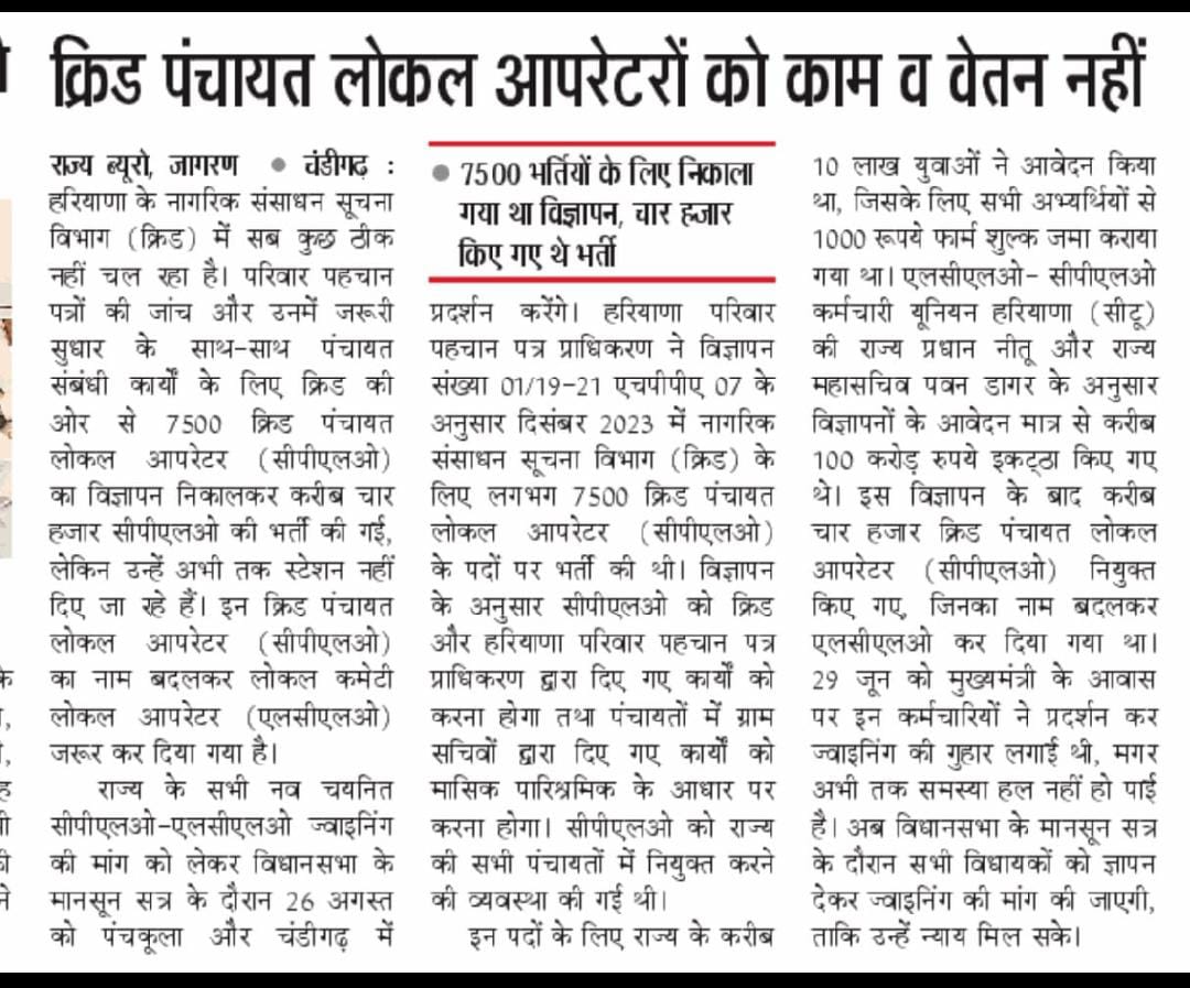 Ankit kumar (@7056371027ankit) / Posts / X