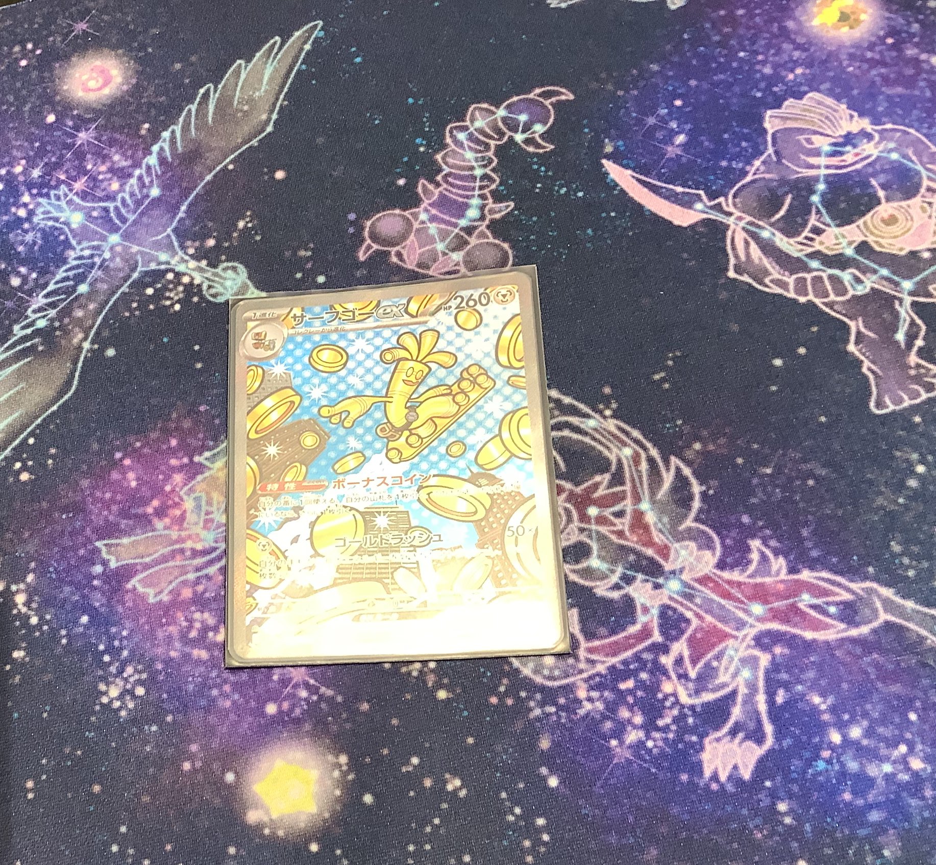 PSA10 ポケモン　コイン　2001年ジムオフィシャル夏休み特別企画 VS大会 PSA 10 Pikachu ex 001/030 Yokohama Promo Pokemon World