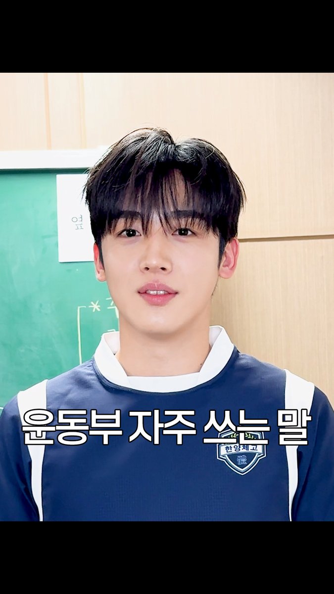 wei ウィアイ 日本オンラインサイン会 デヒョン 直筆サイン WEi JAPAN