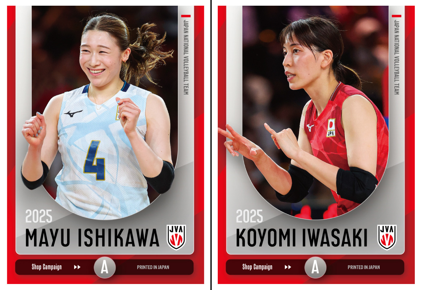 【西田　有志】⭐️直筆サインカード⭐️&トレカ(2025)４枚セット 2025 JVA 西田有志 19/30 直筆サイン 日本代表 カード - メルカリ
