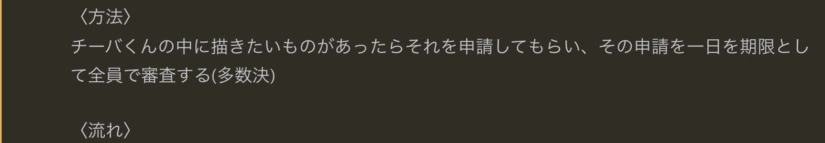 なぬぬ tweet media