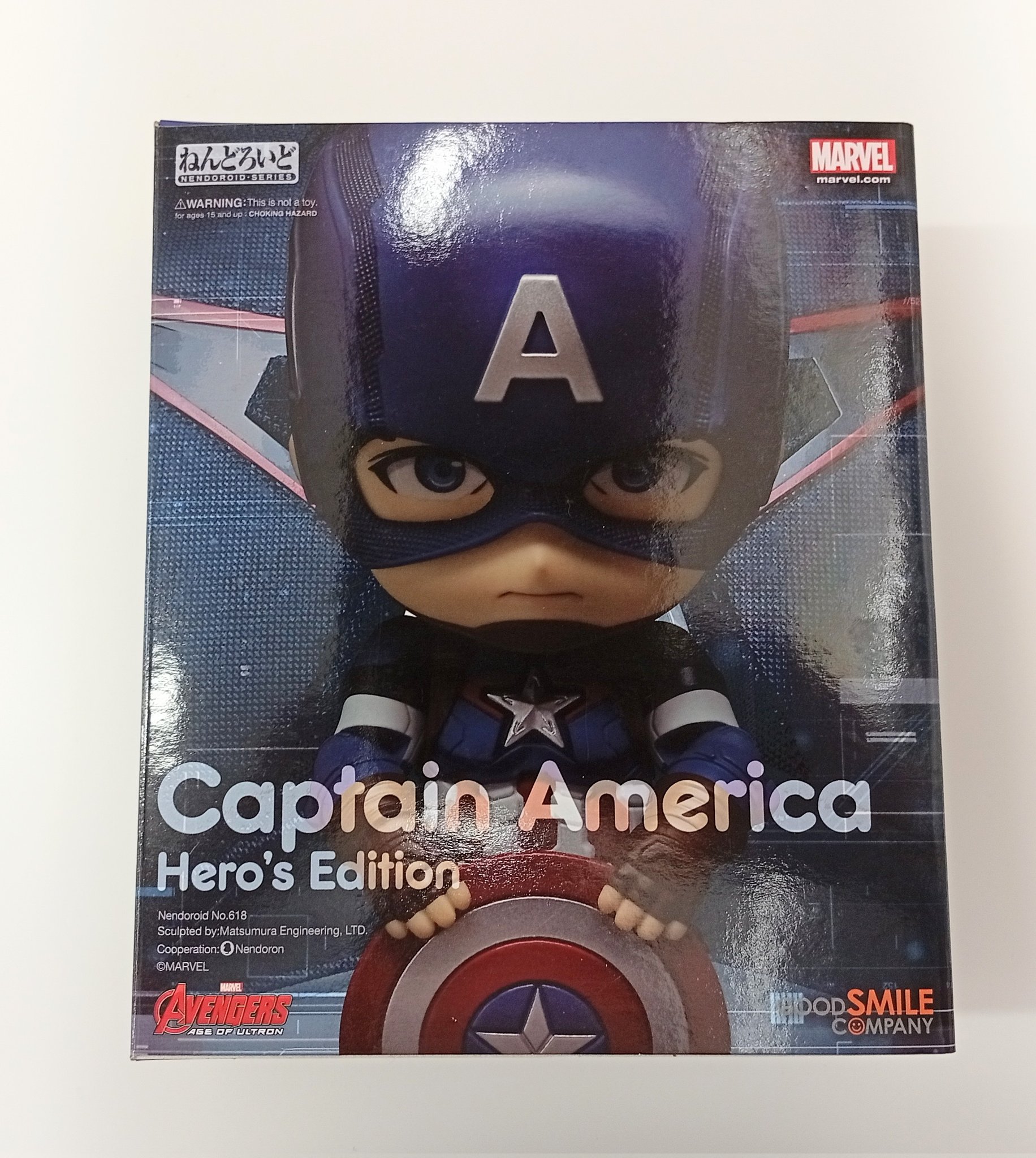 ねんどろいど618】 キャプテン・アメリカ ヒーローズ・エディション