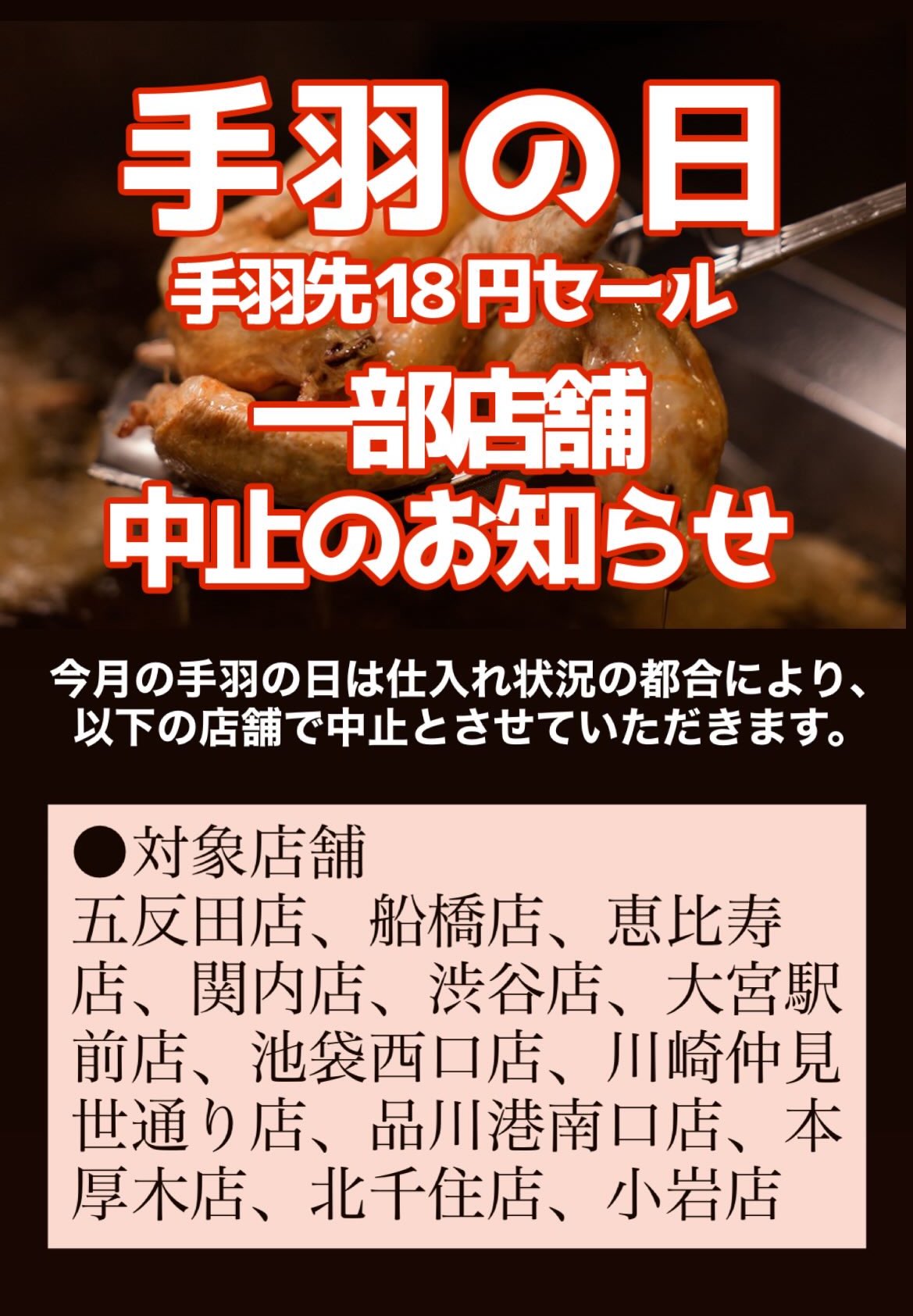 こあらっぱ🐨🎺 on X: 
