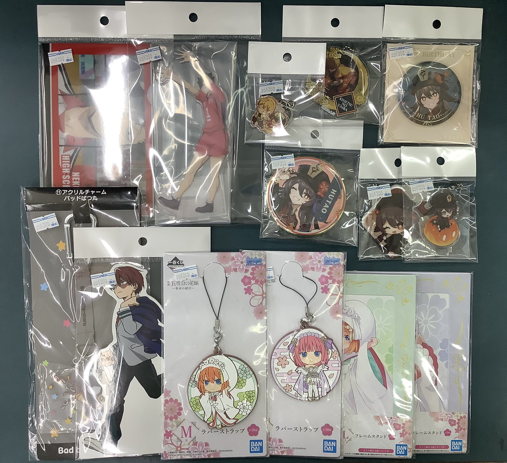 塚本　まとめ売り ヨドバシ 千葉店 on X: 