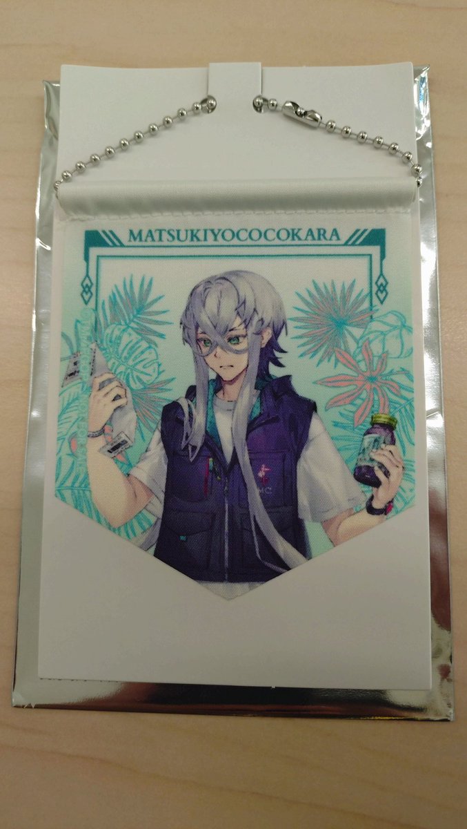 trustth0022's tweet photo. 郵送交換希望！
FGO マツモトキヨシギャツビー特典ミニガーランド

譲）アスクレピオス

求）ビーマ

宜しくお願いいたします！ https://t.co/QlEq95iynu