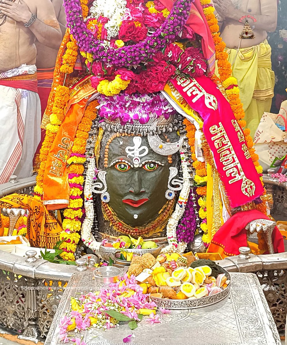 🚩🚩 जय श्री महाकाल 🚩🚩