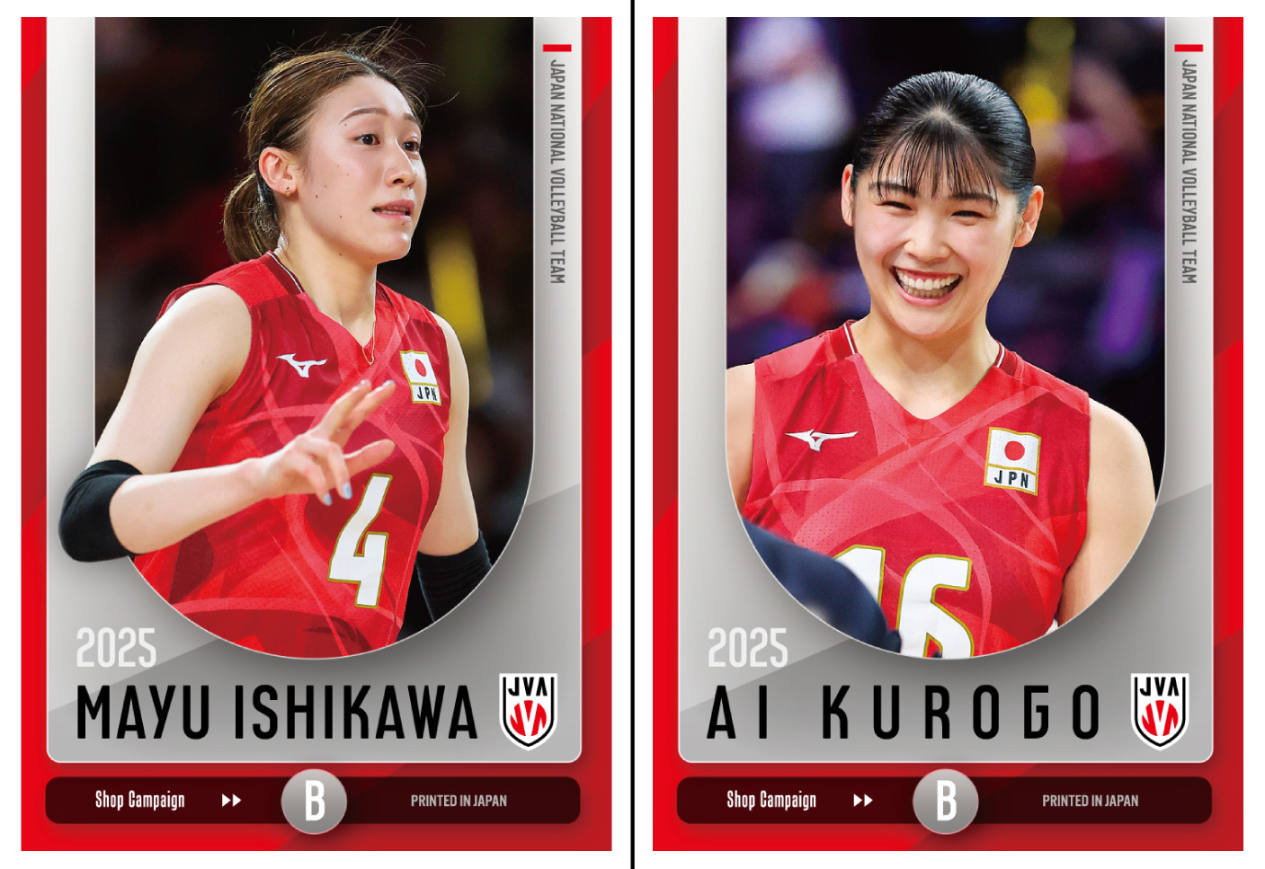 女子バレーボール　ジェシカ・ガイシン　アメリカ代表　直筆サイン入りフォト 女子バレーボール ジェシカ・ガイシン アメリカ代表 直筆サイン