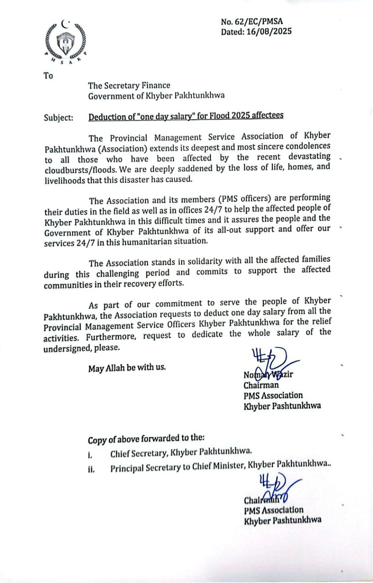 Noman Wazir PMS (@nomanwazirpms) on Twitter photo 