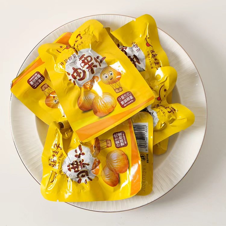 hebeifujiang's tweet image. 🌰Original Flavor Peeled Roasted Chestnuts Kernel. 🌰
Our factory &apos;s series of products support the customized OEM Model. 
Contact us for MOQ details.🍾

#B2BFood #FoodManufacturer #GlobalDistributors #MadeInChina #ReadyToEat #QualityFirst #ChestnutKernel