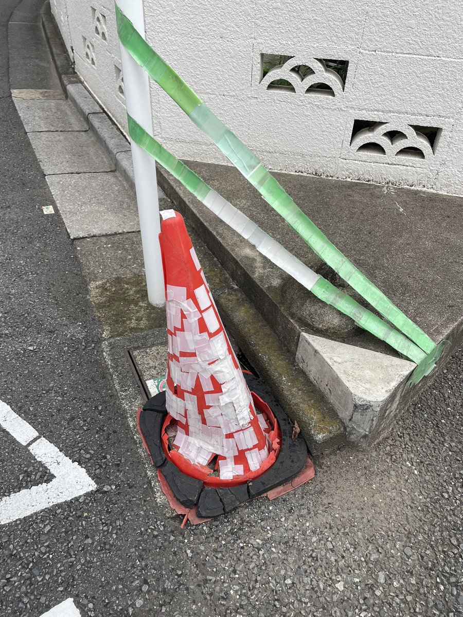 頑張ったコーン大賞 (@ganbatta_pylons) / Posts / X