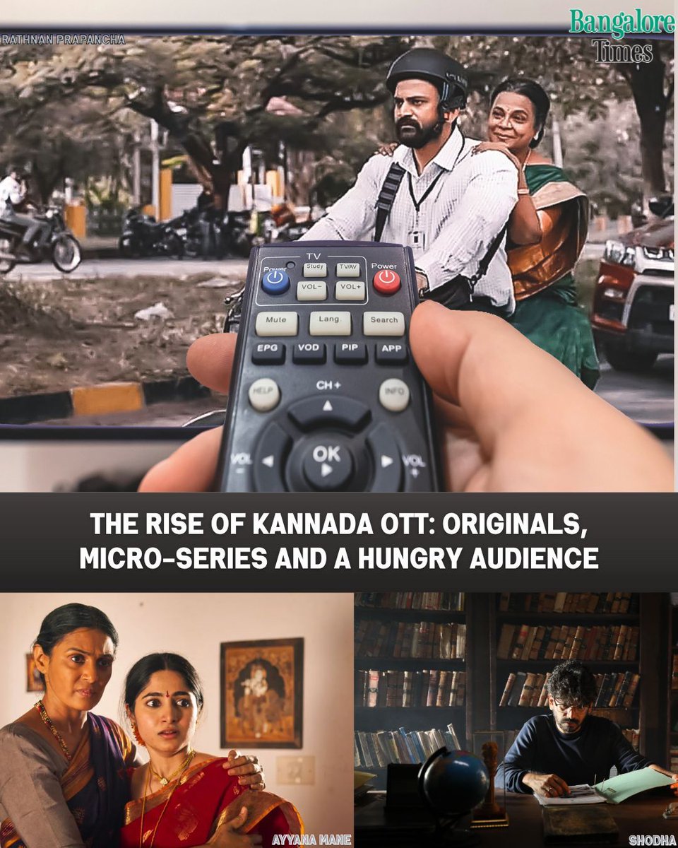 Bangalore Times tweet media