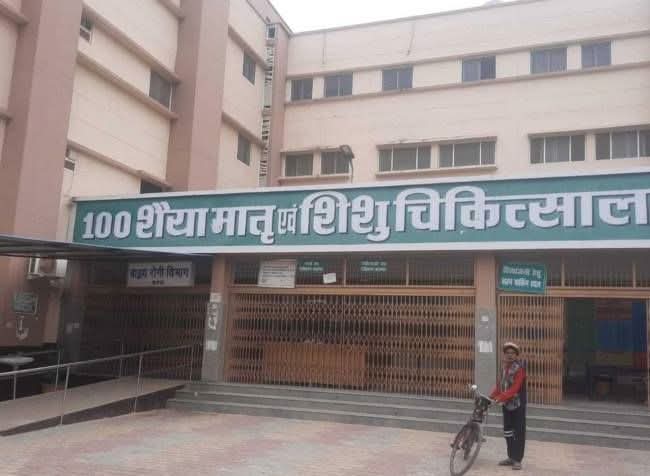 Ajeet Mishra (@ajeet1605mishra) on Twitter photo मैनपुरी में स्वास्थ्य विभाग का खेल, सौ शैया से प्राइवेट अस्पताल ट्रांसफर किये जा रहे मरीज vandebharatlivetvnews.com/?p=558128 via <a href="/liveVandebharat/">vande bharat live tv news</a> मैनपुरी में स्वास्थ्य विभाग का खेल, सौ शैया से प्राइवेट अस्पताल ट्रांसफर किये जा रहे मरीज vandebharatlivetvnews.com/?p=558128 via <a href="/liveVandebharat/">vande bharat live tv news</a>