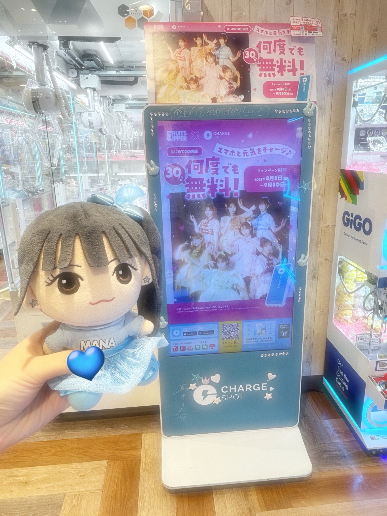 ✨まりりん✨ やっぱりみんなといると楽しい〜また遊ぼうねー！！🎵