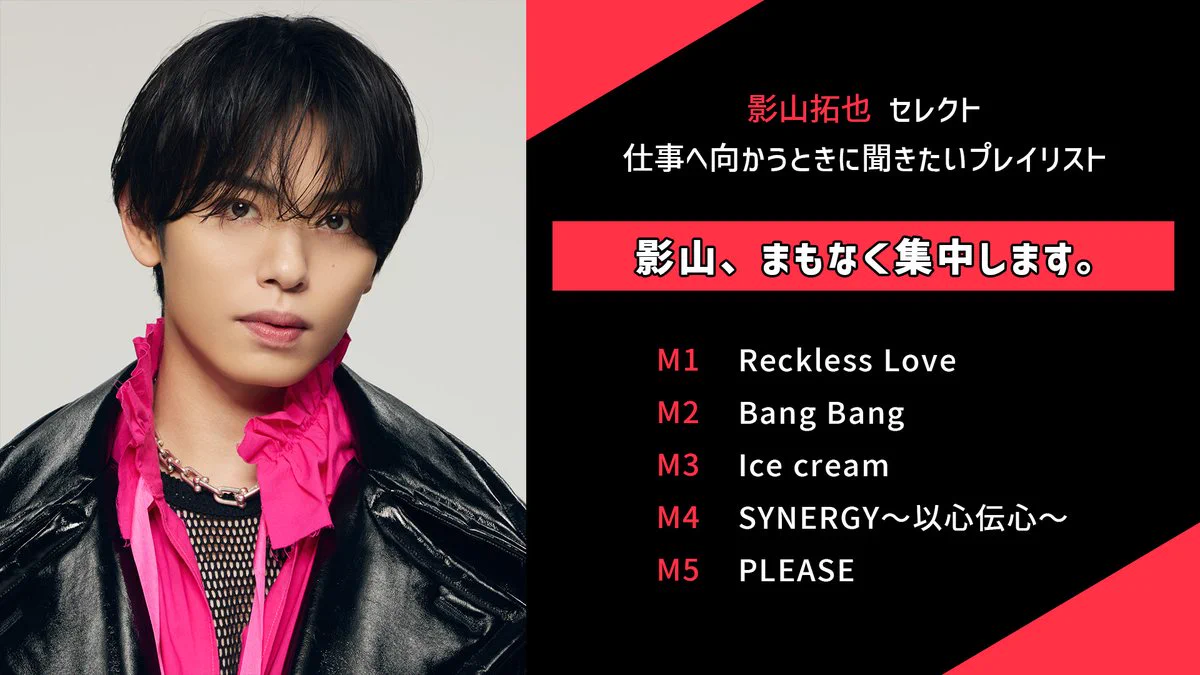 IMP. OFFICIAL on X: 