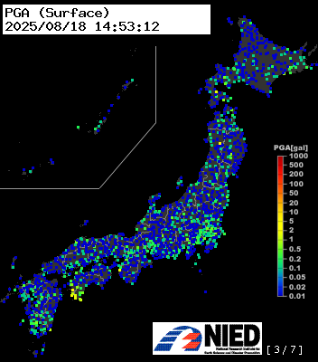 地震だ! M4.9」のYahoo!リアルタイム検索 - X（旧Twitter）を