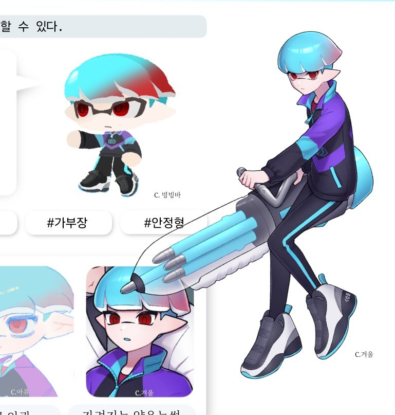 안녕하세요? 밥 퍼먹으려고 드림자료표를 만들엇는데 너무 아름다워서 공계에도 자랑해보러 나왔어요