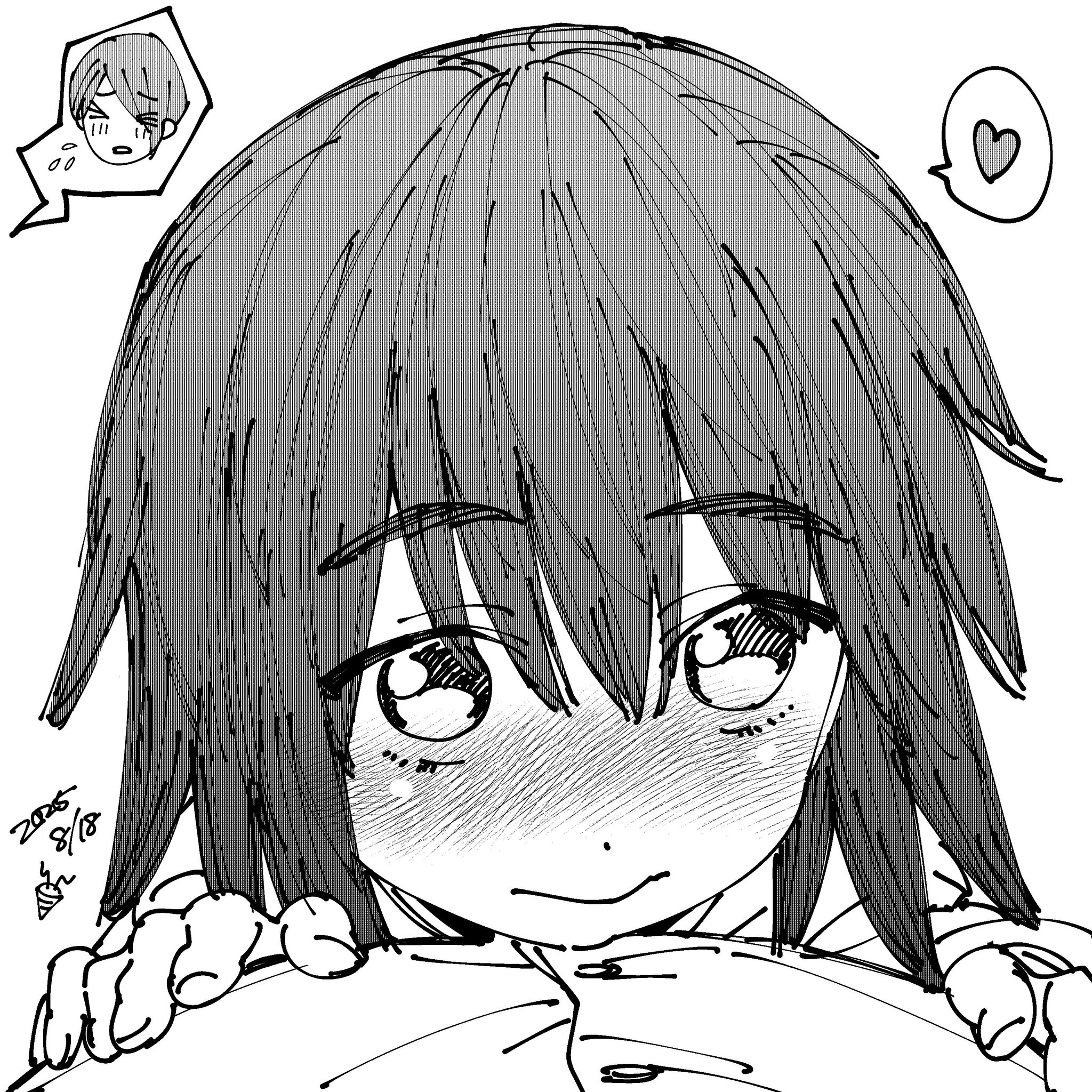 ゆっきー、他の方ご遠慮くださいませ ゆっきー on X: 