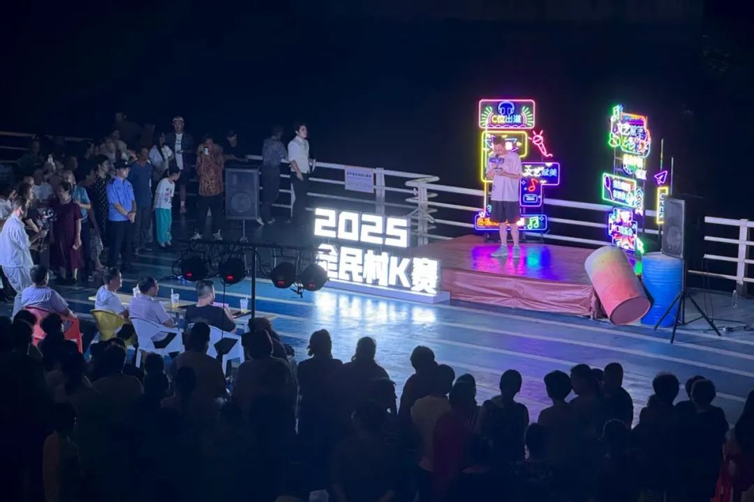 ShengsiZS's tweet image. 🎤🌊 Summer in Shengsi just got louder! The 2025 “Sing Your Heart Out” contest has opened a brand-new tourist stage—if you’re on the islands on Aug 22 and love to sing, this is your chance to shine under the East China Sea night sky. #Shengsi #SummerVibes #SingingContest