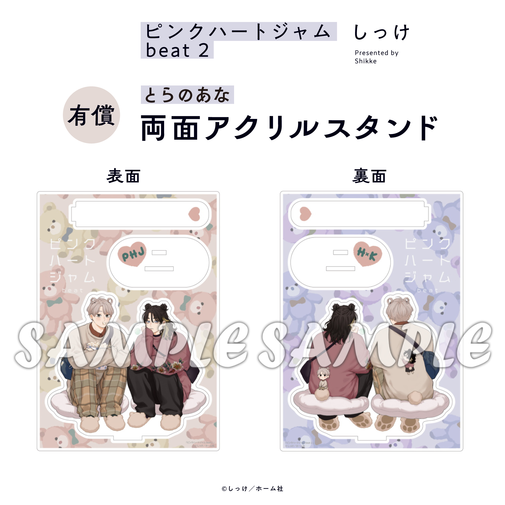 兰 (@lwwd1113) / X