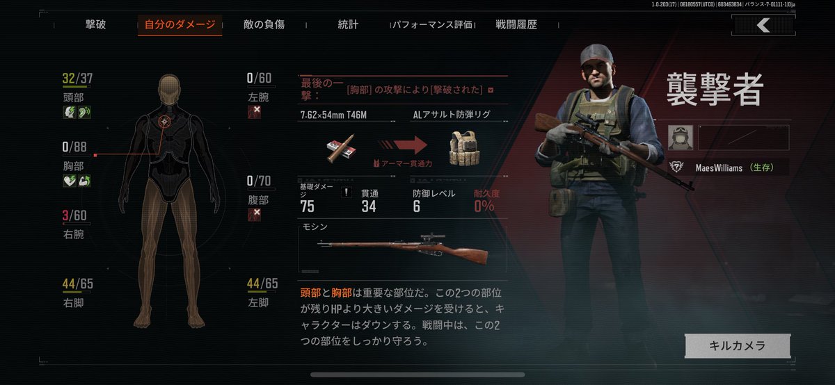 つぐ豆太 tweet media