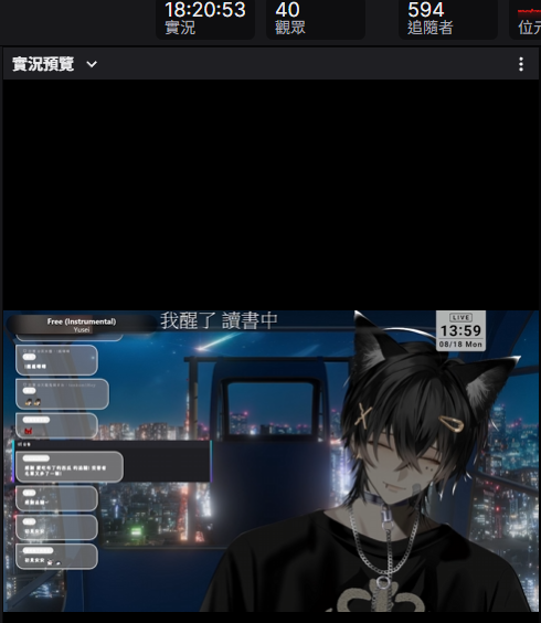 人!幫我600!