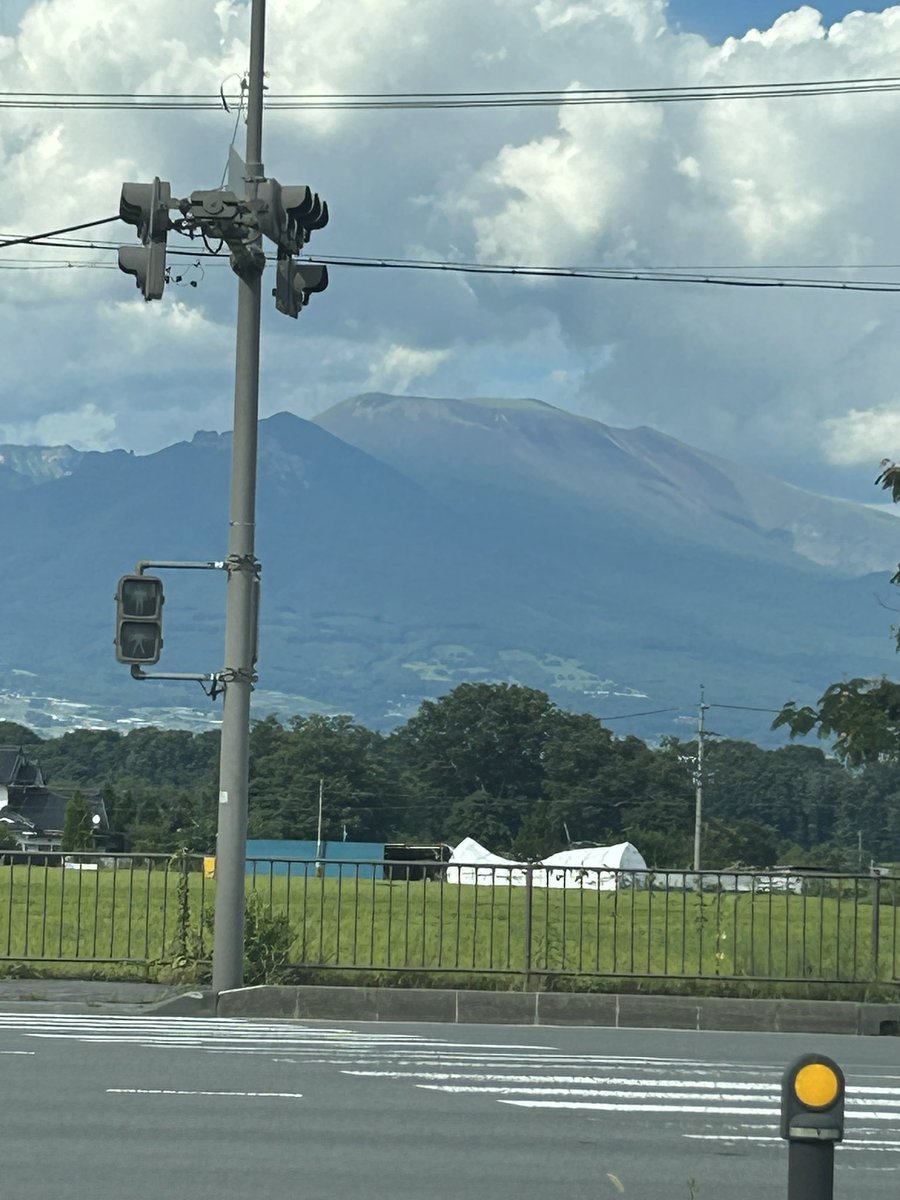 浅間山。