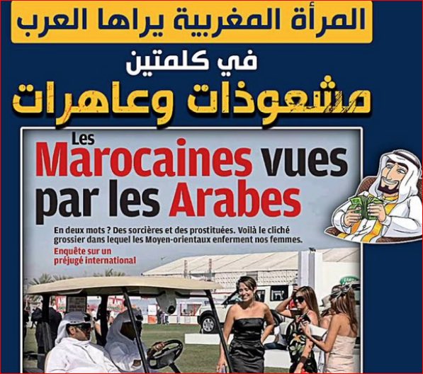 boucetta mohamed (@mohboucetta88) on Twitter photo 